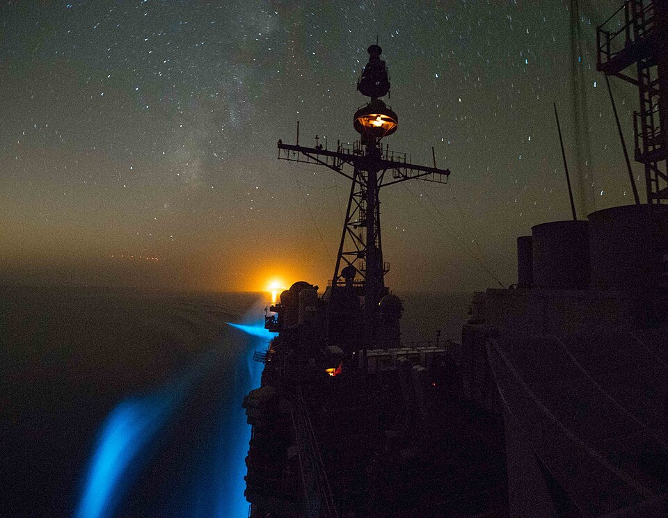 A naval scene in the Strait of Hormuz used for maritime security coverage.